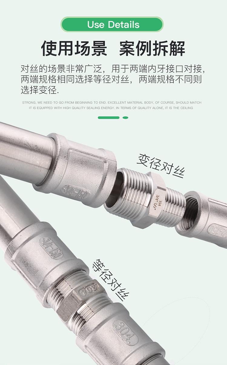 淘宝详情_04.jpg