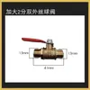 Bomba de Ar Pequena Compressor de Ar Sem Óleo Acessórios Válvula de Retenção Cotovelo Tubo de Alumínio Tubo de Conexão Mangueira Rodízios Válvula Solenoide
