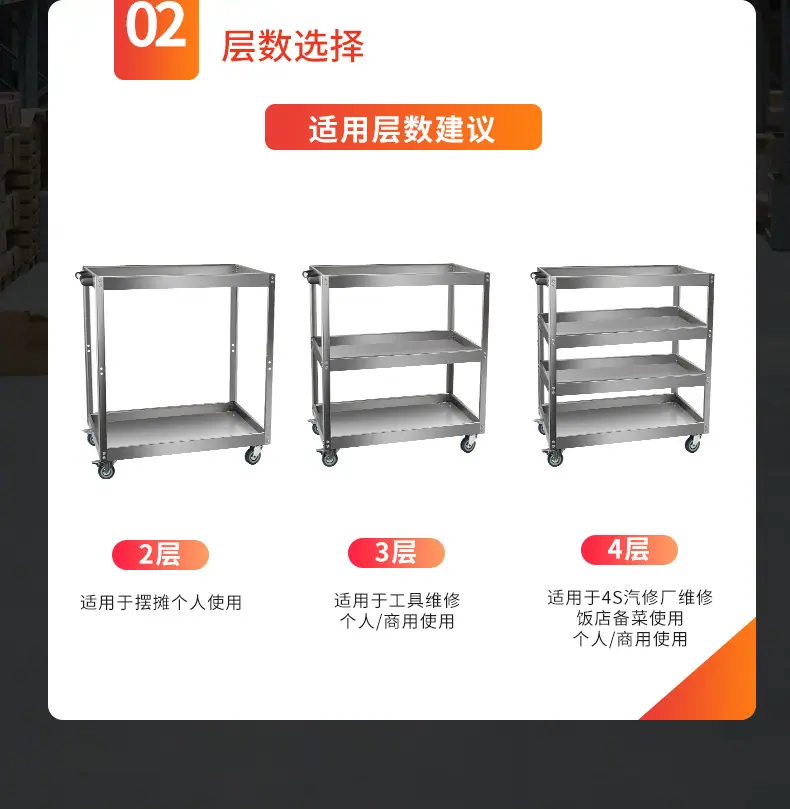 详情页_04.jpg