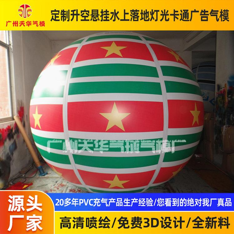 主图2