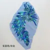 Parche de Tela de Flor de Lentejuela Cola de Fénix Parche Bordado por Computadora de Lentejuelas de Malla Accesorios para Vestido Cheongsam Ropa de Escenario Parche JX600