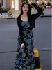Vestido de tirantes estampado azul para mujer, sensación de lujo ligero y alta gama, estilo de verano, estilo francés, entallado en la cintura, floral, vestido largo de vacaciones