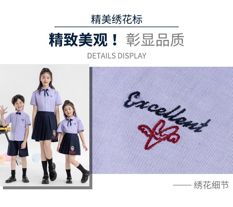 校服_10.jpg?x-oss-process=image/format,png