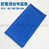 Novo Tipo de Esponja para Tábua de Passar Que Não Acumula Água, É Altamente Transparente, de Baixa Densidade, Resistente a Altas Temperaturas, Altamente Elástica, Não Desbota e Respirável Almofada Esponjosa para Tábua de Passar