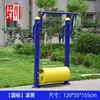 Coleção Abrangente de Equipamentos de Fitness ao Ar Livre, Praças Comunitárias ao Ar Livre, Parques, Equipamentos Esportivos, Equipamentos de Exercício para Idosos, Esteiras para Uso Doméstico