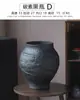 Jarrón de Cerámica de Jingdezhen Estilo Wabi-Sabi Decoración de B&B Maceta de Cerámica Hecha a Mano Arreglo Floral para Sala de Estar Flor Seca Recipiente para Flores de Gres