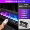 Llama Artificial 3D Sala de Estar Hogar Inteligente Humidificador de Llama Interior Luz de Ambiente Chimenea Atomizadora Empotrada