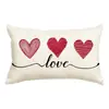 Fundas de Almohada Personalizadas para el Día de San Valentín Transfronterizas, Decoración de Atmósfera Festiva, Fundas de Cojín para Sofá del Hogar, Fundas de Cojín en Forma de Corazón para Dormitorio