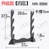 Suporte para Espada Apoio para Espada Suporte Universal para Exibição de Espadas Suporte Colocação Horizontal Rack de Armas de Artes Marciais Rack Xiao Rack Flauta Preto Simples