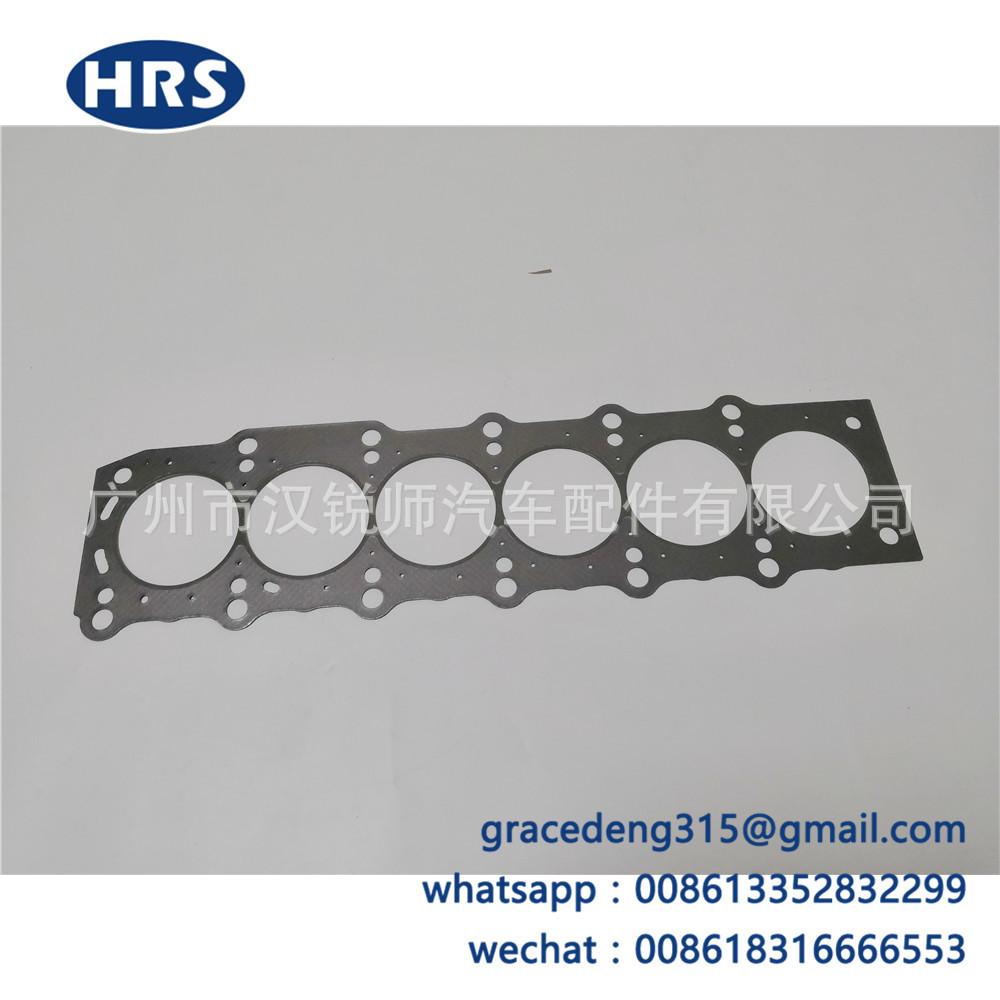 11115-46060 1JZ_4.jpg