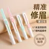 Set Cilíndrico Telescópico para Recortar Cejas, Navaja de Acero Inoxidable para Cejas de Microdistancia, Herramienta de Belleza, Navaja Telescópica Segura para Recortar Cejas
