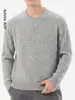 Cárdigan estilo Old Money, suéter de punto para hombre, nueva colección otoño/invierno, moderno y versátil, suéter casual de cuello redondo para hombre