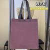 Bolsa de Mano de Tela No Tejida con Hebilla Oculta Bolsa de Regalo para Tienda de Ropa para Ropa Bolsa de Compras para Mujer Bolso de Mano Hecho a Medida