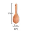 Pá para Pote de Sândalo de Madeira Hushi Colher de Sopa Utensílios de Cozinha Pá para Cozinhar Pá para Cozinhar Legumes
