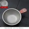 Palo de Rosa Ébano Madera Maciza Titanio Puro Colador de Té Filtro de Té Malla Filtro de Hojas de Té Filtro para Preparar Té Recipiente de Té Filtro Separador de Agua y Té