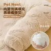 Cojín para Sofá de Mascotas Cuidadosamente Seleccionado, Sofá Engrosado y Anti-Rayaduras, Cama para Mascotas, Cama Antideslizante para Dormir de Gatos y Perros, Cama para Perros, Alfombra para Gatos