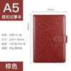 Spot A5 Negocios Pu Libreta B5 Hebilla Simple Hojas Sueltas Set con Logotipo Imprimible Libreta Venta al por Mayor