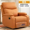 Sofá de Celebridad de Internet Perezoso Silla Gamer Asiento para el Hogar para Hombres y Mujeres Silla de Computadora de Gama Alta para Estar Sentado Mucho Tiempo Silla Individual para Dormitorio Marco de Hierro