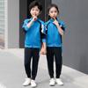 Trajes Esportivos, Roupas Casuais de Primavera e Outono, Uniformes Escolares para Alunos do Ensino Fundamental e Médio, Roupas Infantis, Uniformes Escolares para Crianças de Jardim de Infância, Roupas com Gola Grande