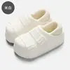 Pantuflas de invierno para mujer con talón cerrado, diseño impermeable y cierre de doble hebilla, con forro de algodón afelpado, de suela gruesa, cálido y antideslizante para uso en interiores