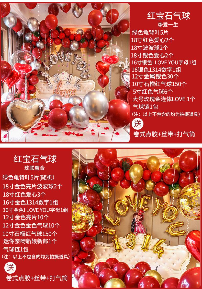 挚爱一生.jpg