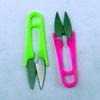 Tijeras de pesca Tijeras en forma de U Tijeras de 8 palabras Tijeras de caballo fuerte Tijeras para caja de pesca Tijeras para sedal de pesca cuero de plomo Tijeras flotantes