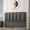 Cabeceira para Uso Doméstico com Almofada Macia, Painel de Encosto Moderno Minimalista Autoportante, Painel de Encosto de Cabeceira com Almofada Macia em Madeira Maciça de Luxo Leve