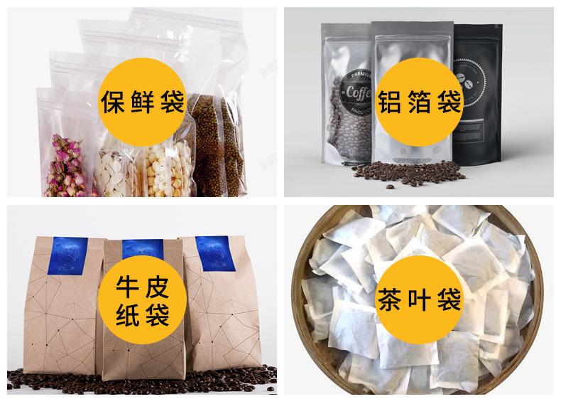 详情-04.jpg