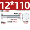 Parafusos Sextavados Externos Galvanizados Grau 4.8, Parafusos de Alta Resistência, Barras Rosqueadas M6M8M10M12M14M16M20-M30Mm