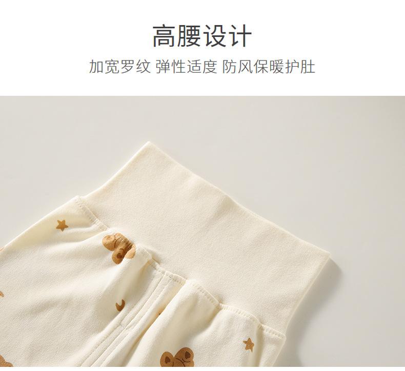 高腰套装_04.jpg
