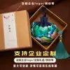 Saquito Perfumado de Año Nuevo del Caballo, Bolsita Perfumada del Festival del Bote del Dragón, Saquito de Regalo DIY con Artimisa y Lavanda para Dormir Bien