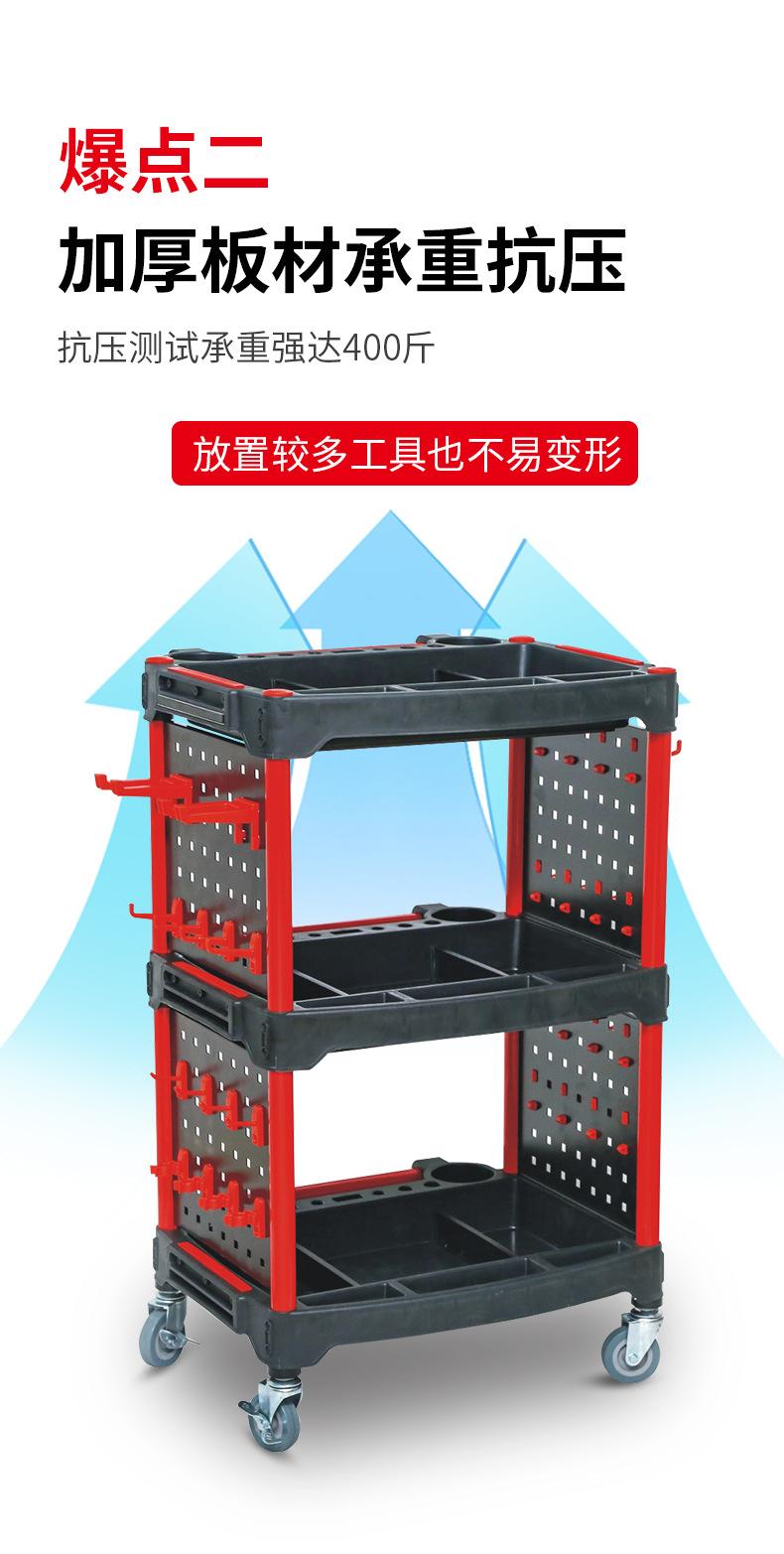多功能推车详情_04.jpg