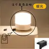 Luces Solares para Escalones, Luces Solares para Vallas Exteriores, Luces para Vallas, Luces Solares Impermeables para Escaleras, Luces Solares para Barandillas de Patio, Luces Solares para Escalones