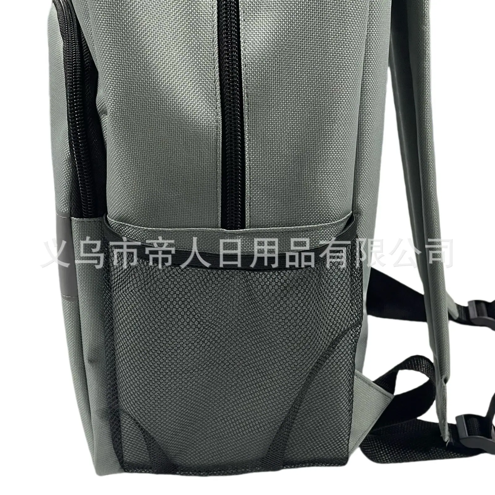IMG_1141.PNG