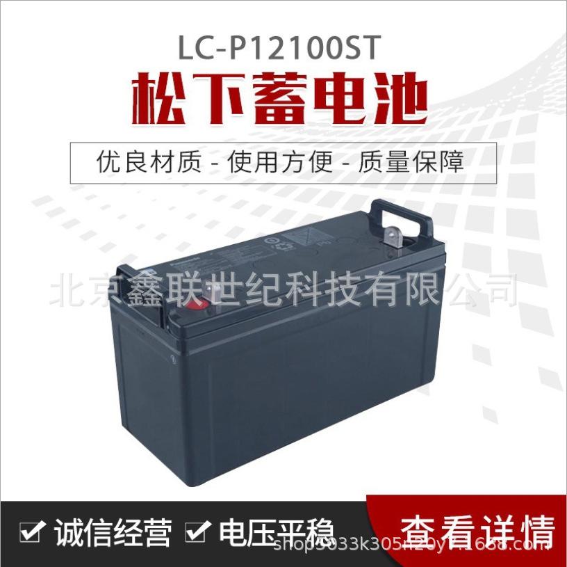 QQ截图20210708142831.png