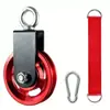 Acessórios para equipamentos de ginástica caseiros: suporte de polia, polia de plástico e liga de alumínio, máquina de cabos alta para puxada, suporte grande para fly