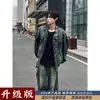 Chaqueta de Mezclilla Holgada de un Solo Botón Lavada para Adolescentes Estilo High-street para Hombre Invierno Cuello Asimétrico Estilo Americano