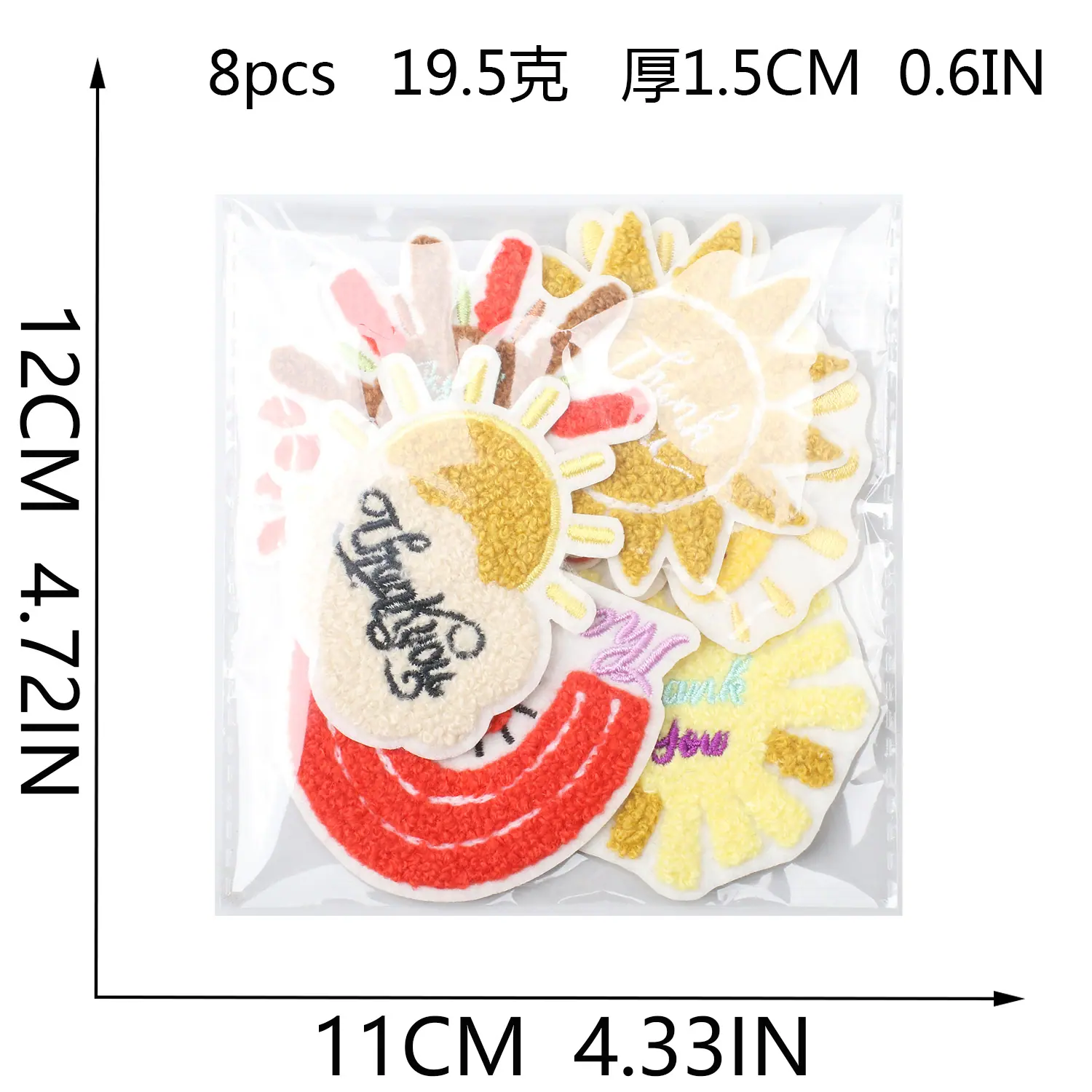 一套-2恢复的.jpg