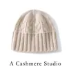 Gorro de punto de cachemira de moda nuevo para otoño e invierno, color liso simple, diseño que cubre las orejas, perfecto para ir al trabajo y mantenerse abrigado