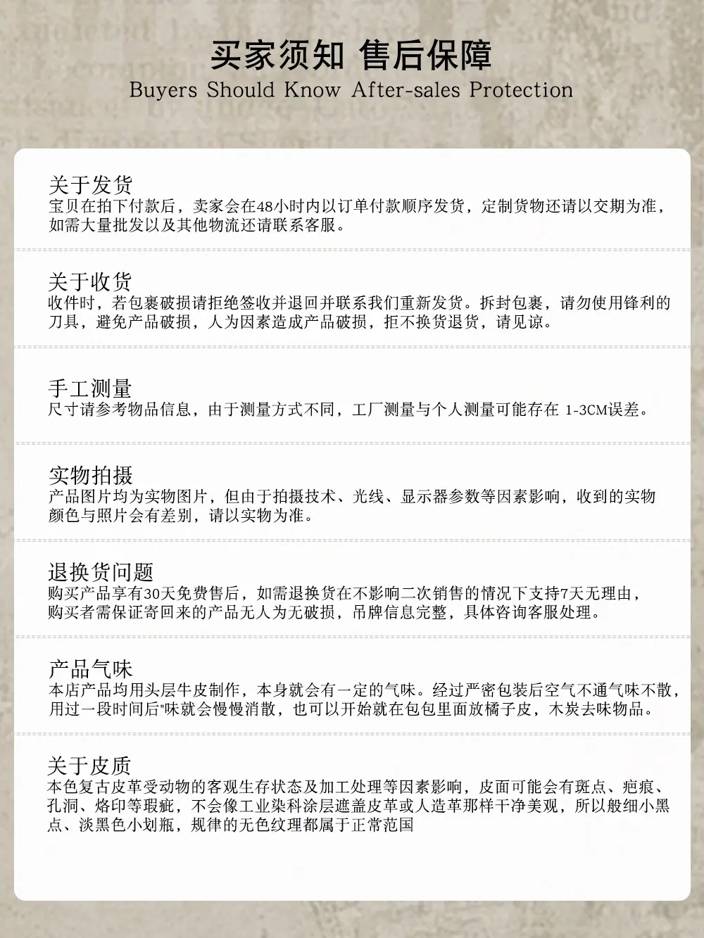 详情页3_05.jpg
