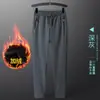 Pantalones Deportivos para Hombre Sueltos Pantalones para Hombre Forrados de Polar Pantalones Deportivos Negros Tejidos Forrados de Polar Pantalones de Chándal Otoño e Invierno