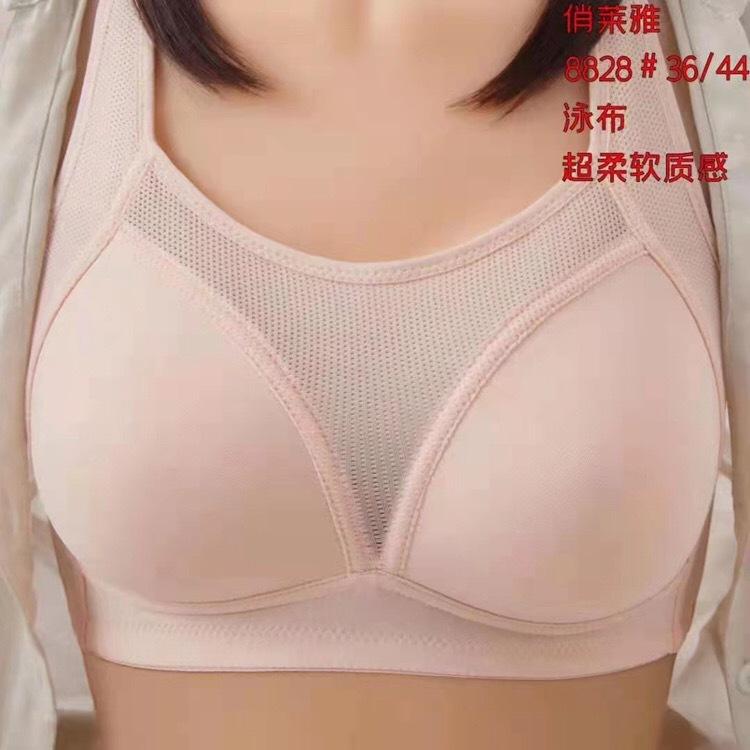 微信图片_20231202194350.jpg