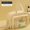 Bolsa de cosméticos portátil de viaje de PU, impermeable, gran capacidad, para guardar cosméticos, ideal para la natación
