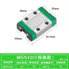 Mgn Mgw 7 9 12 15 Deslizador de Guia Linear Miniatura Automação Trilho Deslizante de Impressora 3D