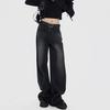 Pantalones anchos de cintura alta estilo americano negros y grises para mujer 2025, nuevos jeans rectos holgados y combinables a la moda