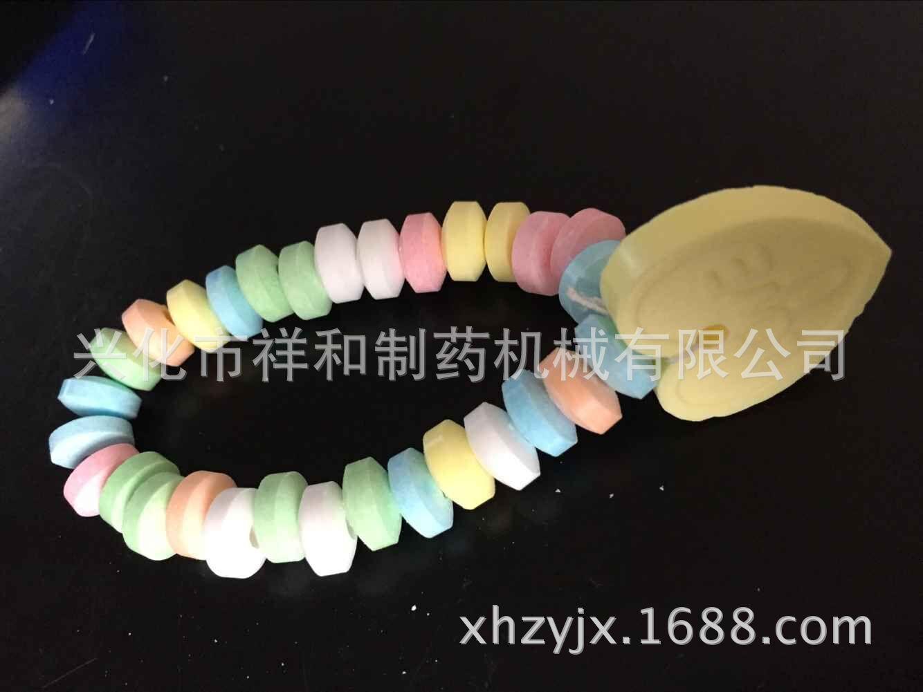 图片20151008082555