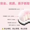 20 Peças de Ímãs de Geladeira Estilo Ins Rosa Transfronteiriço Venda Quente Pequenos Frescos Coração de Menina DIY Magnéticos Magnéticos Ímãs Macios Atacado