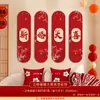 Fondo de Personaje Feliz KT Board para Boda Pegatinas de Pared Tridimensionales juego para Decoración de Habitación de Boda Entrada de Casa Nueva Personaje de Gran Tamaño