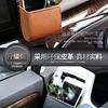 Bolsa de cuero para guardar teléfonos móviles y salidas de aire de coche, caja de almacenamiento para artículos diversos de coche