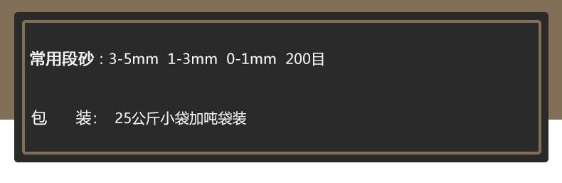 红柱石_06.jpg